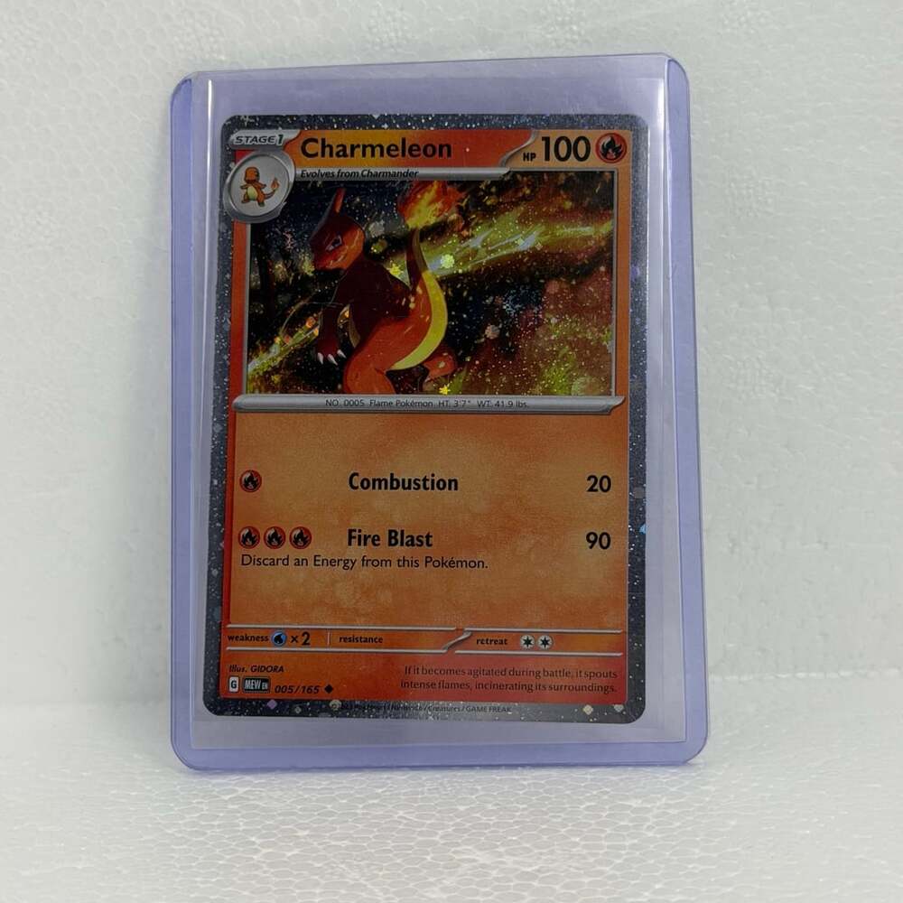 Charmeleon Two Swirls 005/165 Cosmos Holo Promo - Pokémon